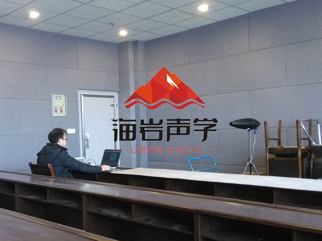 四川音乐学院广播室审片室