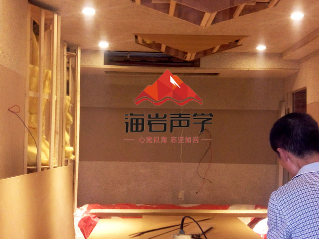 丽江宋城股份录音棚