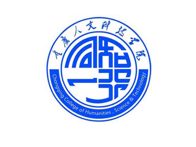 重庆人文科技学院综艺节目演播厅声学装修改造