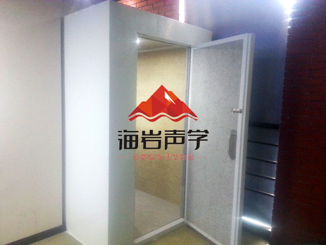百词斩录音棚