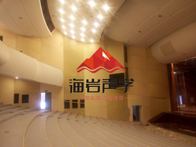 西华大学剧场声学设计