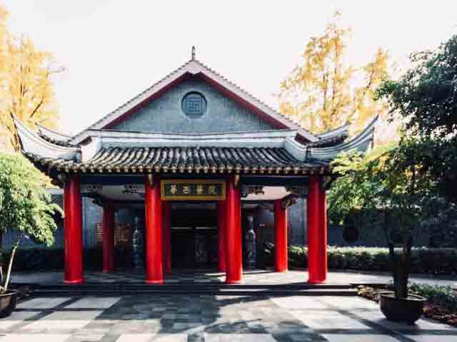 华西医院第六住院大楼第二门诊大厅建筑声学改造