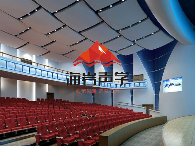 贵阳一中音乐厅声学设计