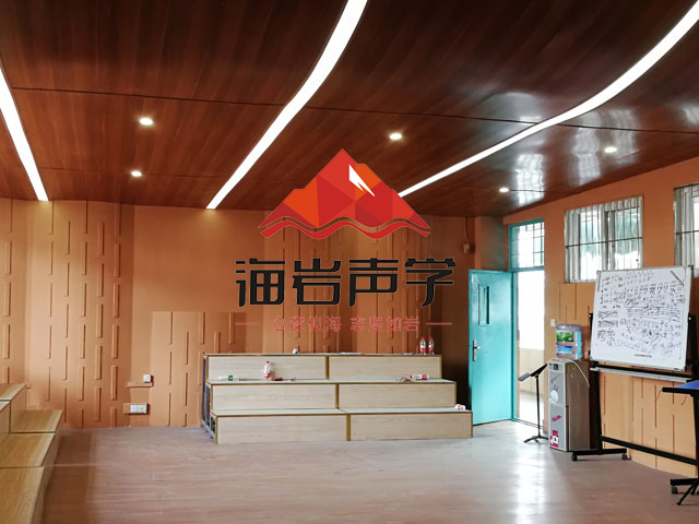西南科技大学工会音乐排练厅