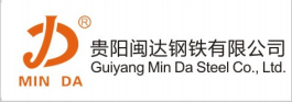 贵州闽达钢铁有限公司