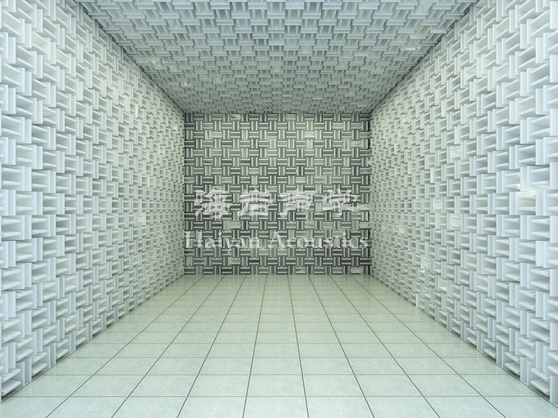 消声室