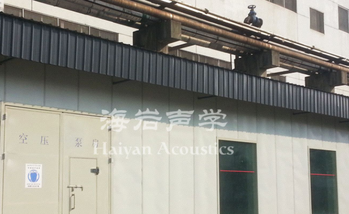 隔声间按用途可分为两种类型