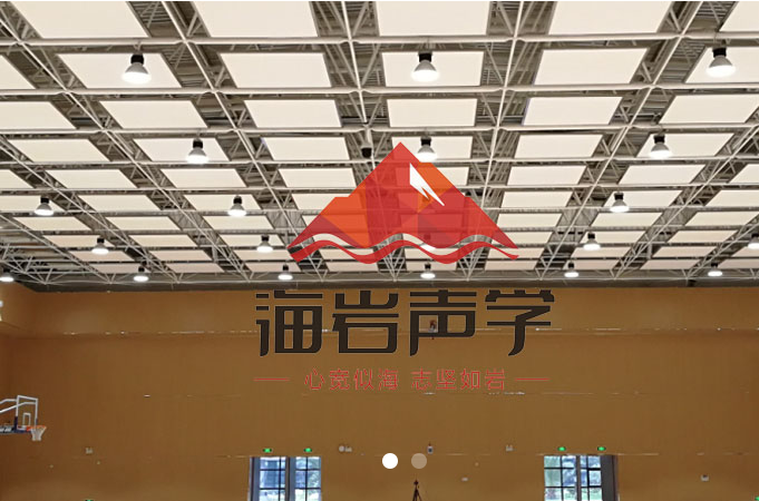 影响吸声降噪效果的三个因素