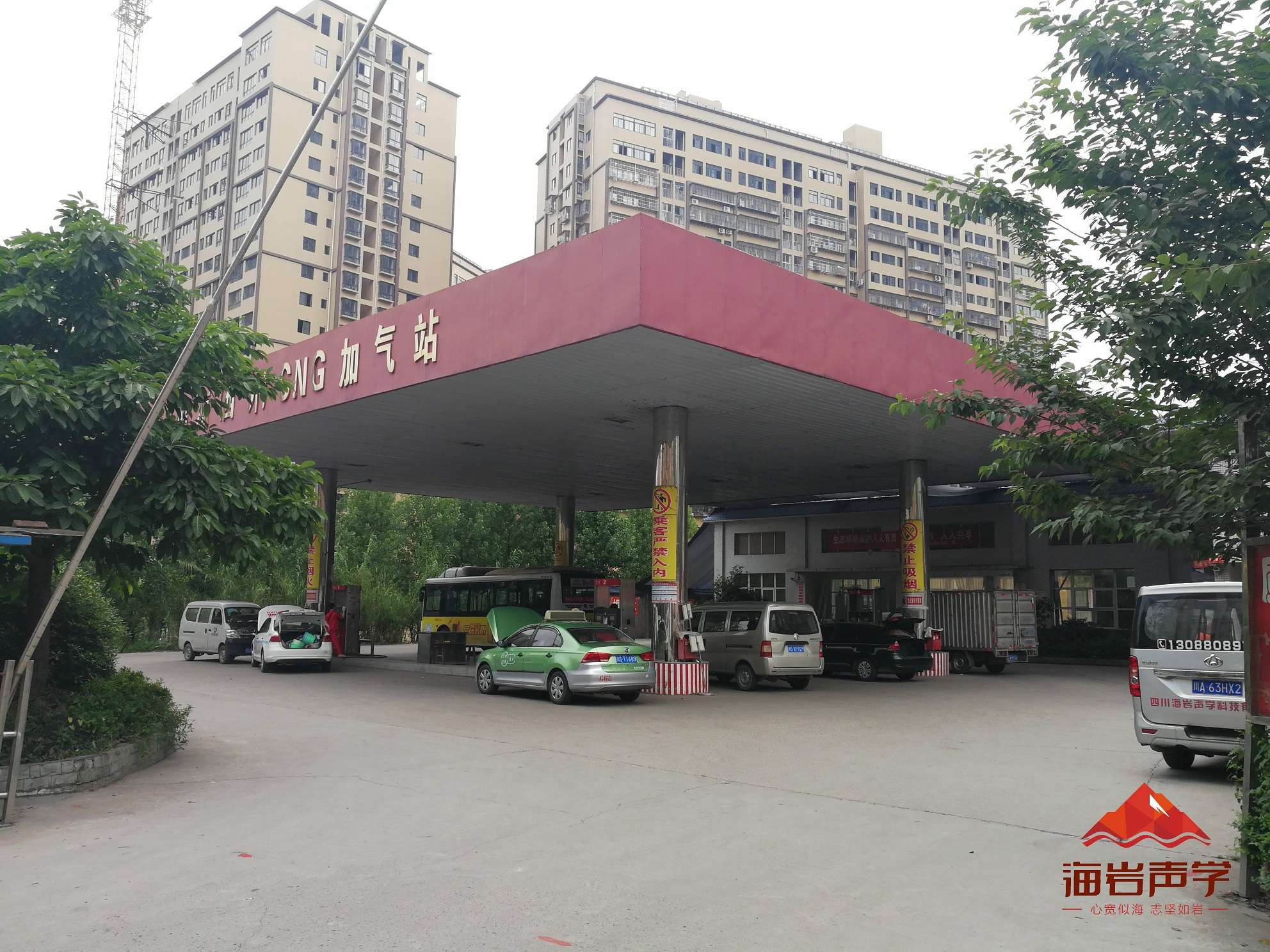 加气站降噪工程 提供专业制定方案
