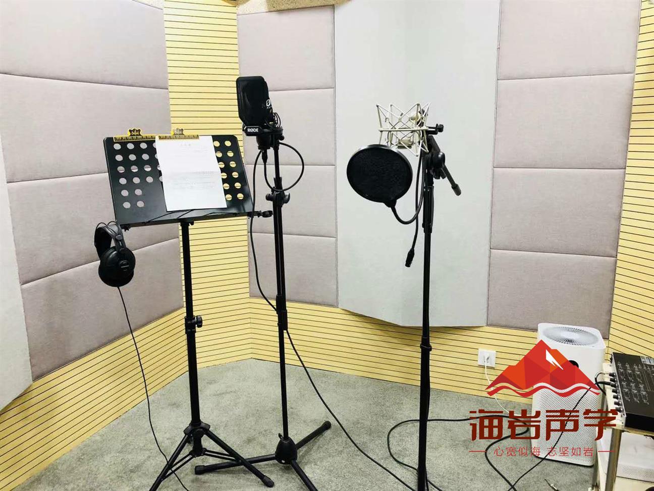 录音棚融媒体装修 解决噪音方法