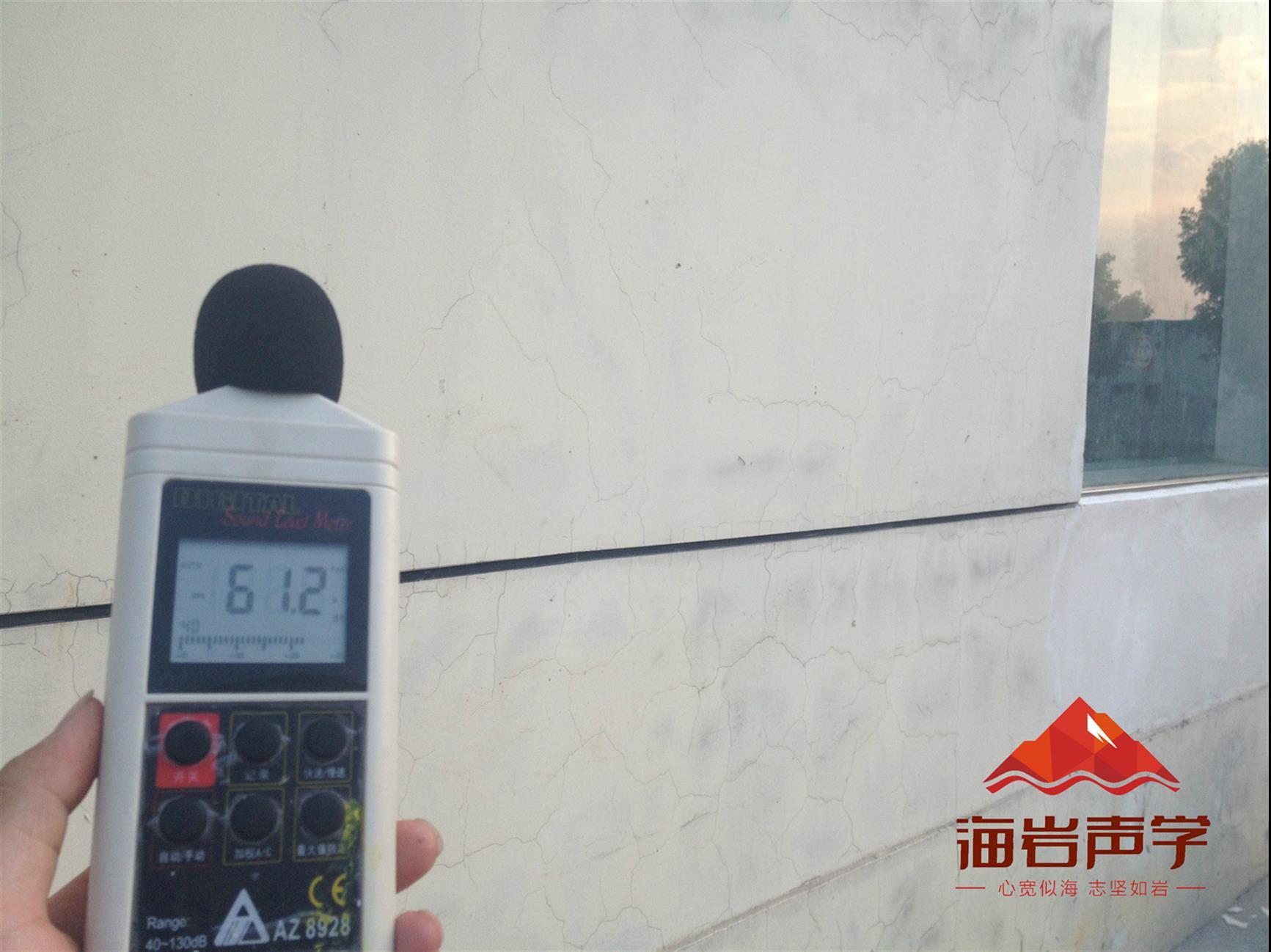 罗茨风机噪声治理措施