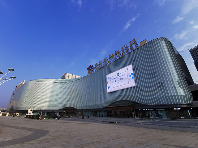 爱琴海购物公园商业屋面降噪工程