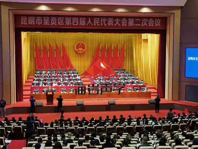 昆明市呈贡区文体艺术中心大剧场声学装修项目
