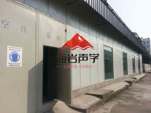 成都印钞厂空压机房降噪