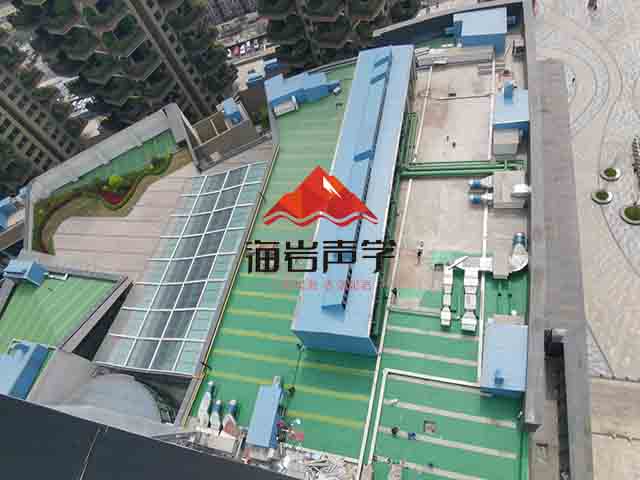 七一国际广场商业屋面设备降噪工程