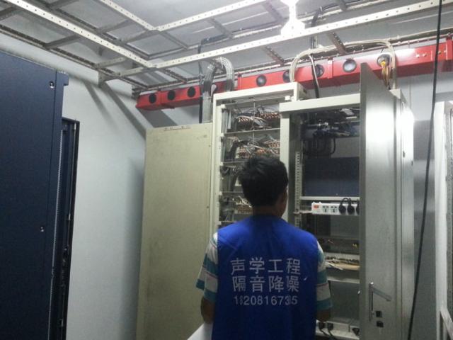 联通遂宁分公司机房降噪