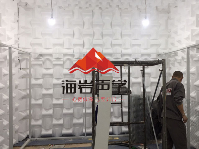 吸声尖劈