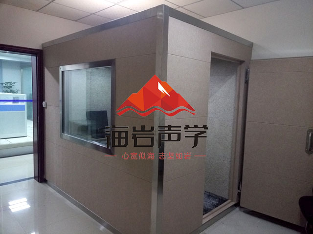 拼装式琴房录音棚