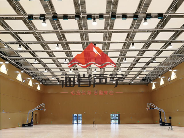 空间吸声体
