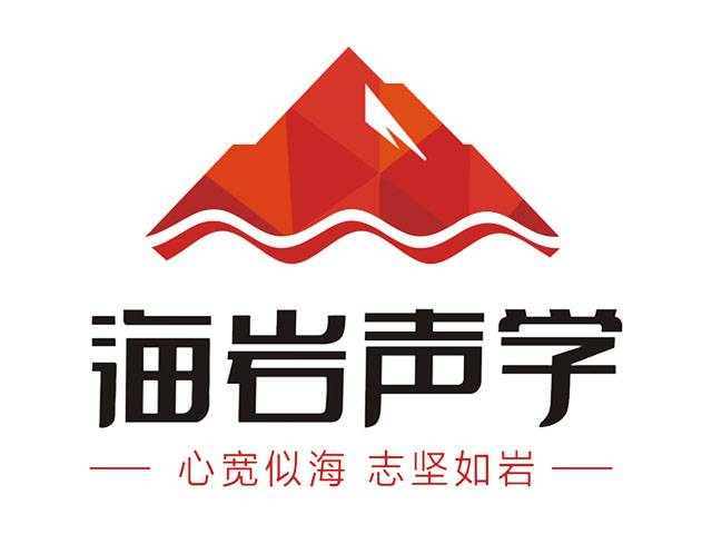 四川海岩声学科技有限公司-声学实验室
