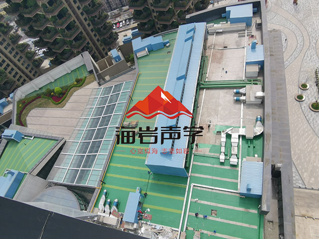 七一国际广场商业屋面设备降噪工程